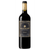 2018 Chateau Loudenne Le Chateau Medoc