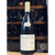 2020 Manuel Olivier Meursault
