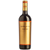2022 Bodegas Breca Garnacha De Fuego