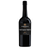 2017 Fonseca Vintage Port