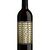 2023 Unshackled Cabernet