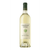 2023 Cakebread Sauvignon Blanc