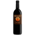 2017 Trefethen Double T Red