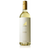 2023 Justin Sauvignon Blanc