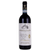 2022 Bruno Giacosa Barbera D' Alba Red