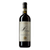 2021 Felsina Berardenga Chianti Classico