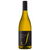 2021 J Vineyards Chardonnay
