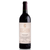 2017 Vega Sicilia Alion