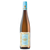 2018 Robert Weil Riesling Dry Trocken