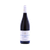 2019 Giradin Santenay