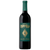 2017 Coppola Syrah-Shiraz