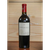 2017 Crosby Roamann Cabernet