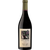 2020 Merry Edwards Pinot Noir Sonoma Coast