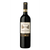2017 Fattoria Montepulciano Silineo