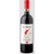 2020 Icardi Barbera D Asti