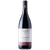 2018 Argicole Salento Primitivo