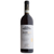 2017 Bruno Giacosa Estate Falletto Barolo