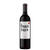 2017 Trois Noix Cabernet