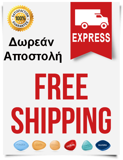 Silvigra Sildenafil Tablets 100mg (62 strips x 4 pills) 248 +2 250pcs