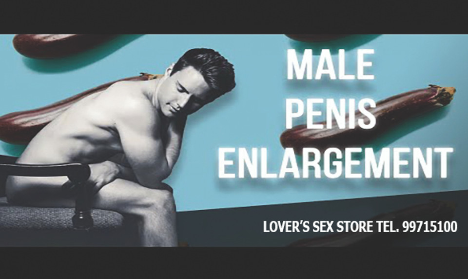 Titan Big Plus Penis Enlargement Pills + Titan Enlargement Cream (Special Offer)