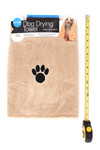 Beige Extra Absorbent Dog Drying Towel