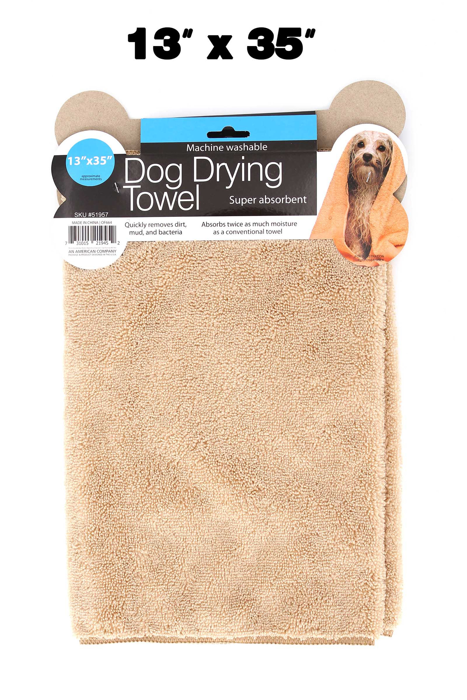 Small Light Brown Extra Absorbent Dog Drying Towel