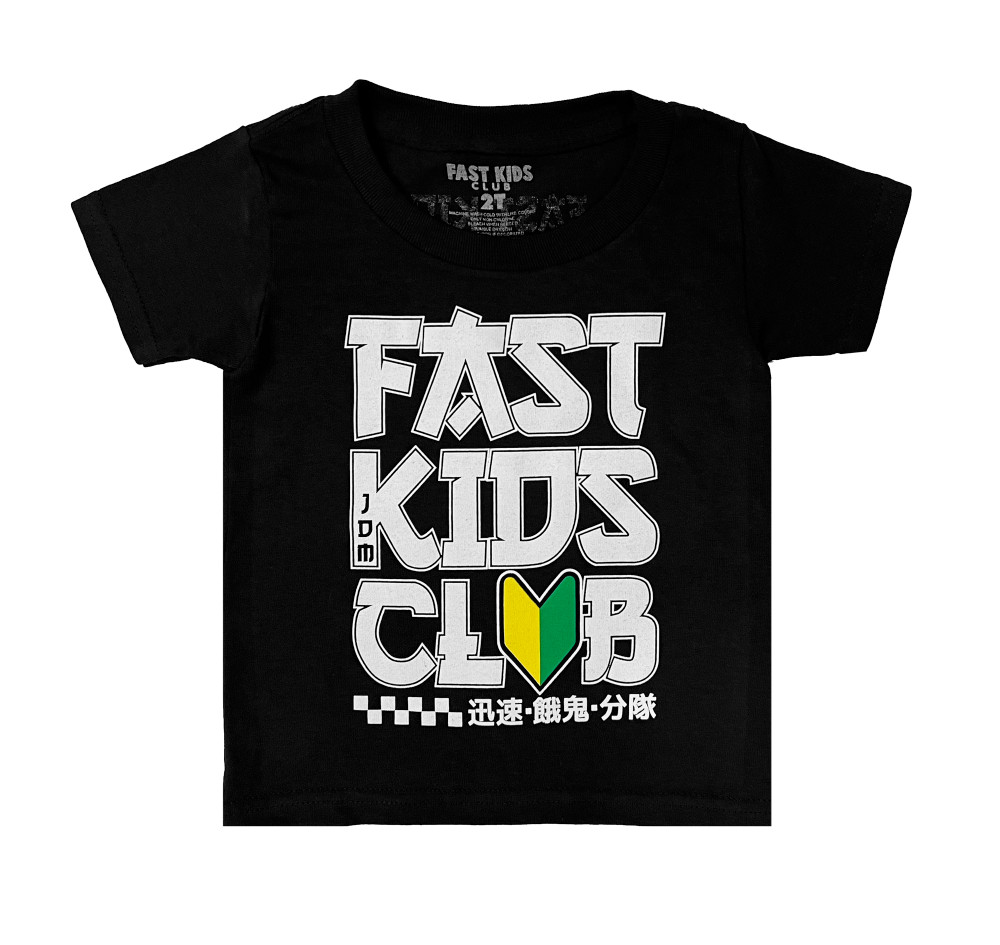 JDM Kids T-Shirt | Black