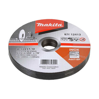 Makita B-12217-10 115mm Slitting Disc (10 pack)