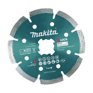 Makita E-02060 X-LOCK 115mm Diamond Wheel