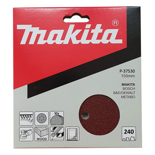 Makita P-37530 150mm Velcro Backed Abrasive Discs - 240 Grit (10 discs)