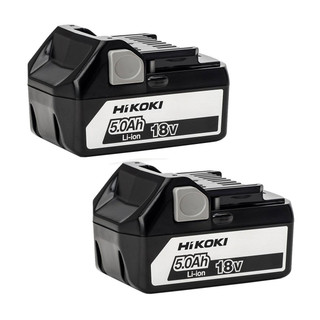 Hikoki BSL1850 18v 5Ah Battery Twin Pack (2x5Ah)