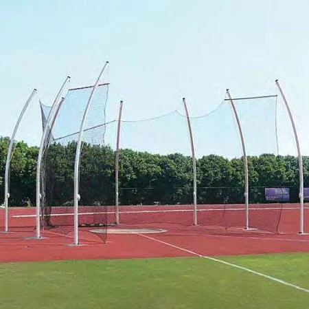 Gill Aluminum Discus Cage 7 Pole - High School