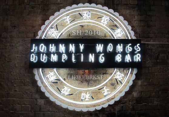 Johnny Wongs Dumpling Bar MEDIA