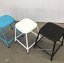 Z Checker Plate Stool Aqua CAFE FURNITURE, CHAIRS Stools, CAFE FURNITURE Stools & Chairs