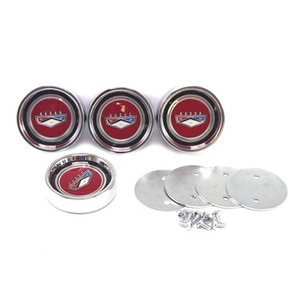 1966 Falcon/Fairlane Styled Steel Hubcap Set 1966 Falcon/Fairlane Styled Steel Hubcap Set