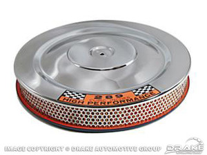 1965-1967 Mustang Concours Hi-Po Air Cleaner 1965-1967 Mustang Concours Hi-Po Air Cleaner