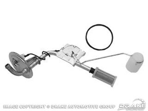 1971-1973 Fuel Sending Unit