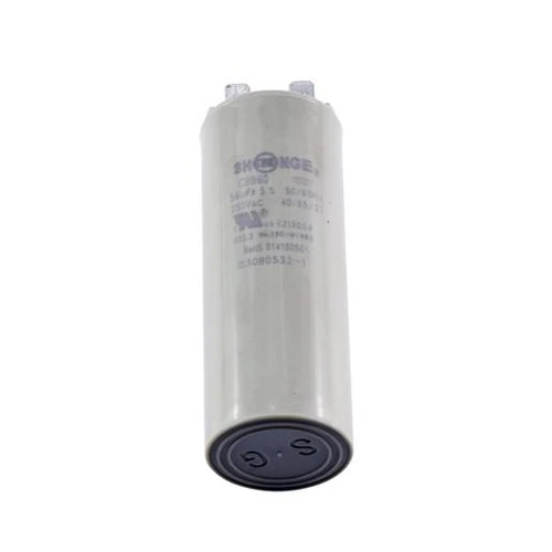 LiftMaster 030B0532-1 Capacitor