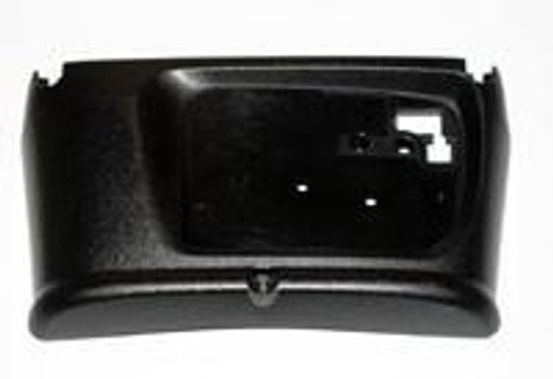 Liftmaster 19-41D181 End panel w/all labels [041D0181]