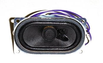 DoorKing 1817-190 Oval Speaker
