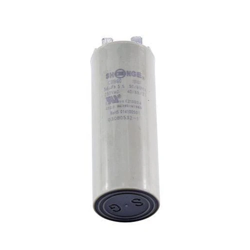 LiftMaster K030B0532-1 Capacitor [K030B0532-1]