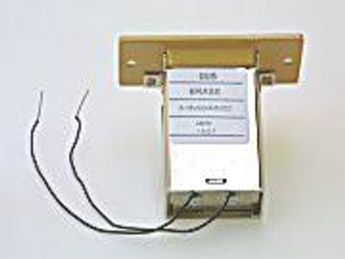 Trine door stike TR005