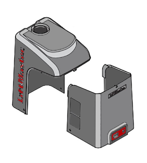 Liftmaster 02 K77-37332 Operator Cover w/labels, keys & lock assembly Liftmaster 02 K77-37332 Operator Cover w/labels, keys & lock assembly
