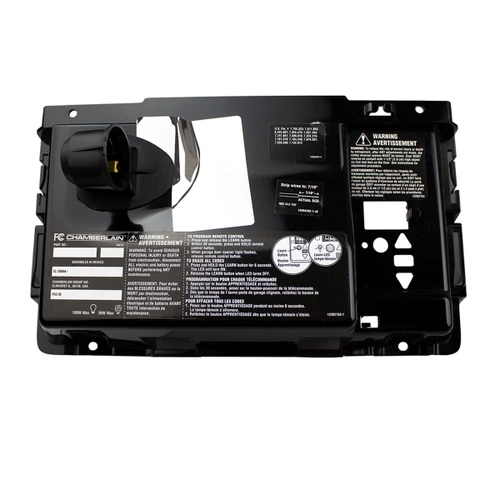 Liftmaster 041A7757 End Panel