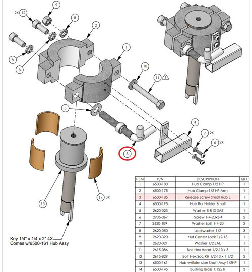 Doorking 6500-185 Release Bolt
