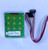Doorking 1804-156 Doorking Keypad and ribbon cable