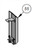DoorKing 2600-525 Bracket Crank Tube Cover 9200