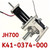 LiftMaster Maxum Motor, Gear Box & Encoder, JDC/JHDC 700 Non-3in Shaft K41-0374-000