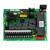 LiftMaster K79-13493SJ Logic Board Assembly - SJ Wall-Mounted Starter Operators: SJ1011, SJ1021, SJ1023, SJ1043, SJ1053