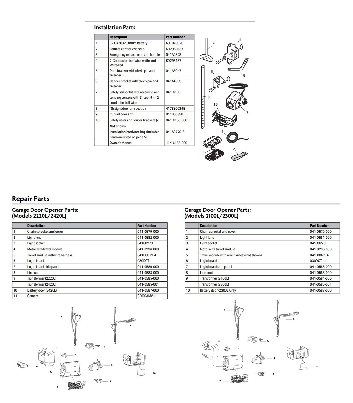 LiftMaster 2100L replacement parts diagram with part numbers